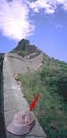 Great Wall of China