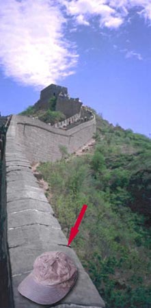 Great Wall of China